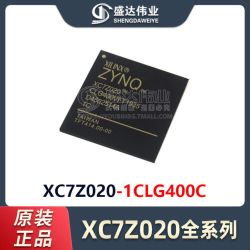 XC7Z020-1CLG400C