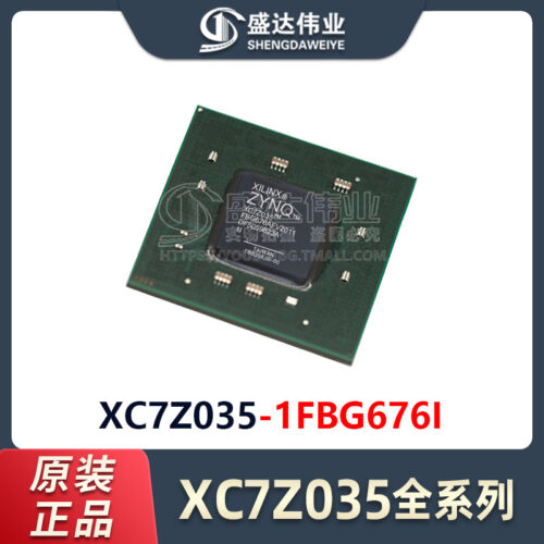 XC7Z035-1FBG676I