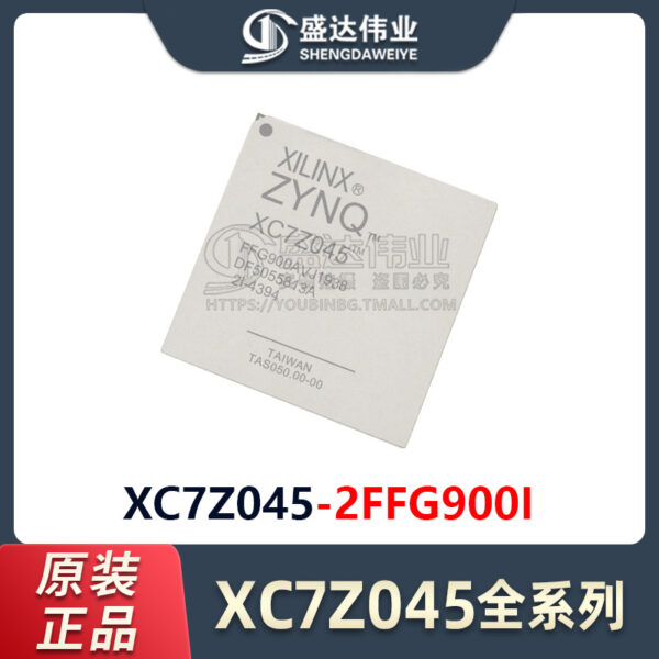 XC7Z045-2FFG900I