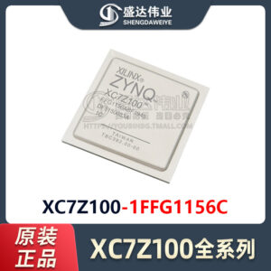 XC7Z100-1FFG1156C