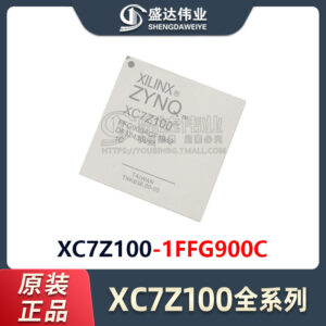 XC7Z100-1FFG900C