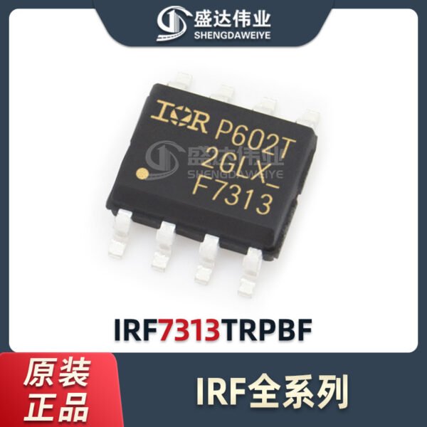 IRF7313TRPBF