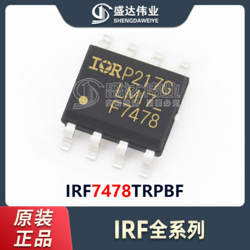 IRF7478TRPBF